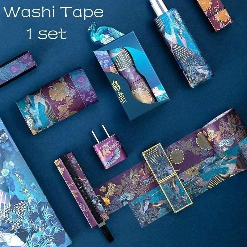 Antique Paper Tape Notes Stationery Decoration Art Life Stickers Element DIY Material Hand Account Decoration Stickers