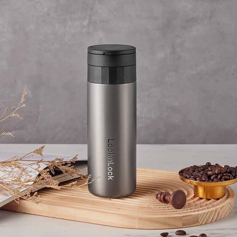 LocknLock Xinyue Portable Thermal Mug 400ml
