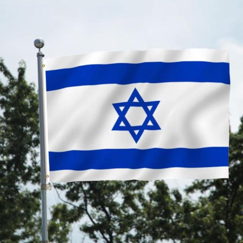 90x150 см Национальный флаг Израиля, двусторонний, устойчивый к выцветанию, без морщин, устойчивый к солнцу металлический люверс, полиэстер, IL-баннер, украшение для внутреннего и наружного сада