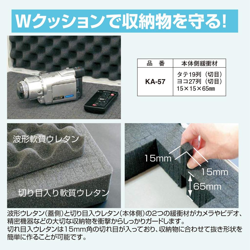 Engineer Инструментальный чемодан Engineer Aluminum Trunk Silver с панелью 450 x 330 x 135 мм из уретана/инструмента KA-57