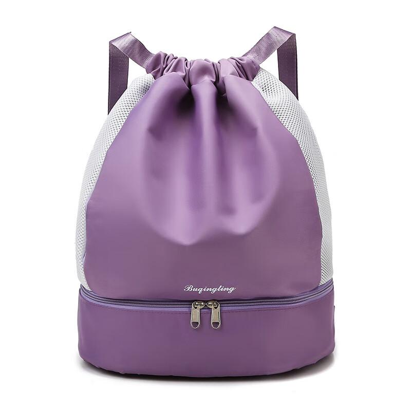 UOSU Dry-Wet Separation Fitness Backpack