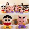 Shin Chan Creyon Buriburizaemon Plush Toy Anime Peripheral Gift Dolls Children