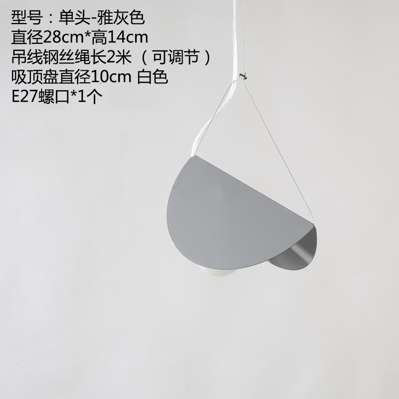 Современные светодиодные подвесные светильники в скандинавском стиле креативные цветные железные подвесные светильники геометрические столовая спальня детская комната декор Светильники