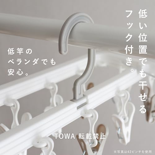 Towa Sangyo Pull-to-Open Clothespin Hanger with 42 Clothespins, Corner Hanger, Tilt-Resistant, with Side Hooks, White, Foldable, Clothes Drying Rack