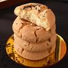 Подарочная коробка традиционных пирожных Даосянцунь
