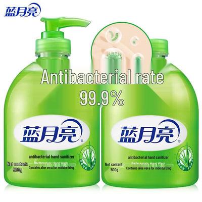 Антибактериальное средство для мытья рук Blue Moon Aloe