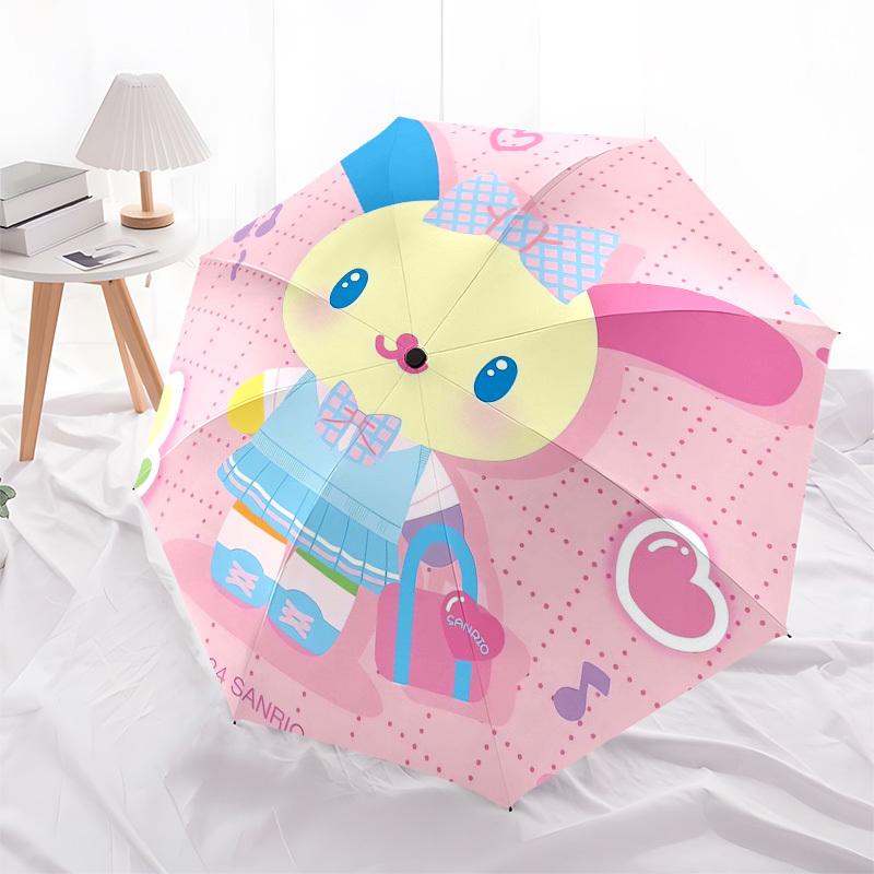 1pc Pastel Cute Bunny with Bow Umbrella with Plastic Handle,Compact & Stylish,Suitable for All Seasons Home Travel Outdoor N013