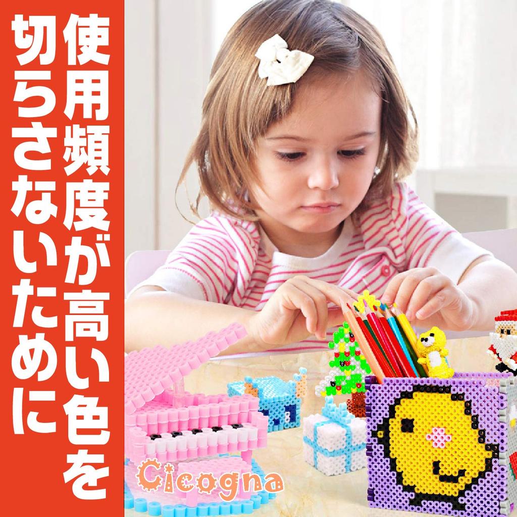 Cicogna 5mm Single Color Iron Beads, 500g, Approximately 8,000 Pieces, Large Capacity (40: Black)