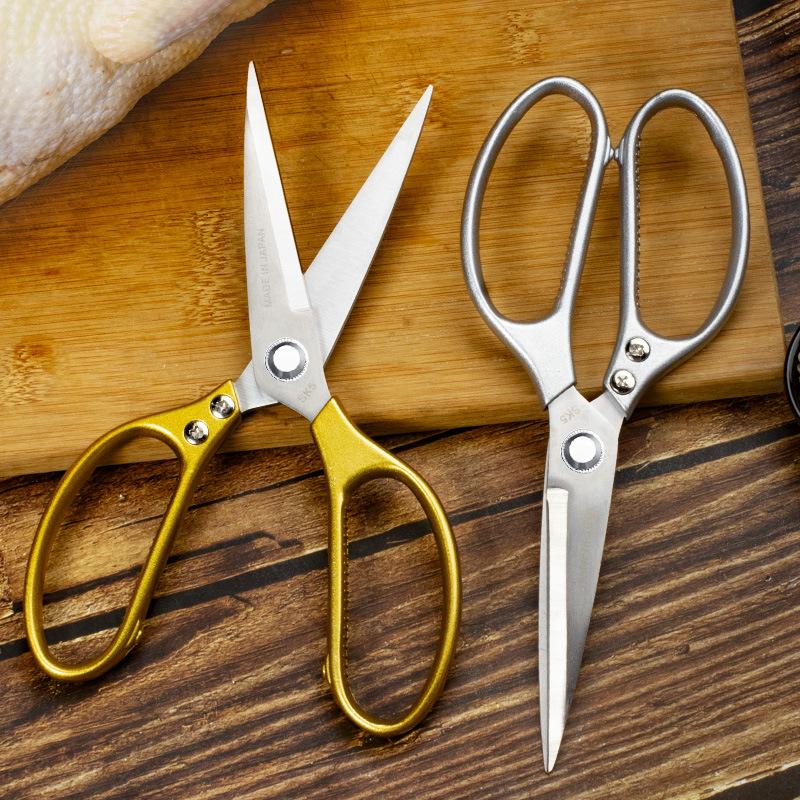 Essential 1PC Multi-Purpose Kitchen Shears Made of Stainless Steel for Heavy-Duty Poultry and Cooking Tasks
