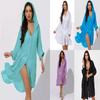 2024 Women's Sun-Protective Long Sleeve Hooded Beach Cover-Up Cardigan
