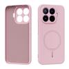 Для Xiaomi 17T/17T Pro Чехол Чистый Минималистичный Прочный Жидкий Силикон Магнитный Устойчивый к Царапинам Чехол Для Xiaomi 17 T Funda
