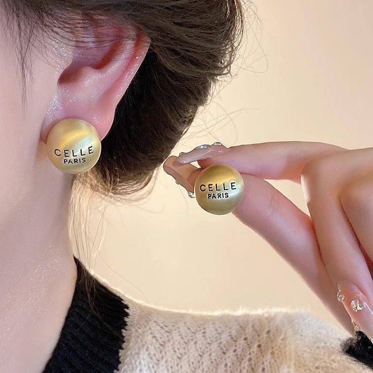 Серьги-гвоздики Frosted Brushed Golden Bean, универсальные серьги для женщин, серьги-украшения в виде букв нишевого дизайна