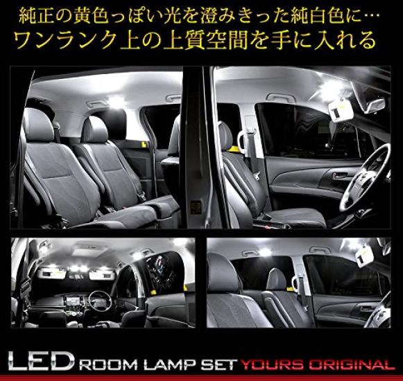 ДЛЯ ВАС Toyota Estima 50 ESTIMA и Estima Hybrid 20 Ранние и Поздние Модели Комплект Светодиодного Внутреннего Освещения с диммированием специальная Серия M, ACR50, ACR55, GSR50, GSR55,