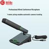 HUIDU HD-87 Wired Conference Microphone (CN version)