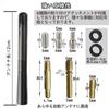 Topamz Short Antenna Car Antenna AM/FM Antenna General Purpose High Sensitivity Mast Carbon Fiber