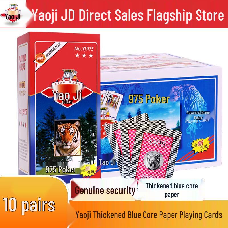 Yaoji Premium Durable Playing Cards - 10 Deck Pack
