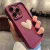Милый силиконовый чехол для телефона INS 3D Love Heart для iPhone 11 12 13 14 15 Pro Max XS XR 7 8 Plus SE 2020, противоударный чехол-конфетка