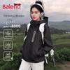 Женская ветрозащитная уличная куртка Baleno с цветовыми блоками