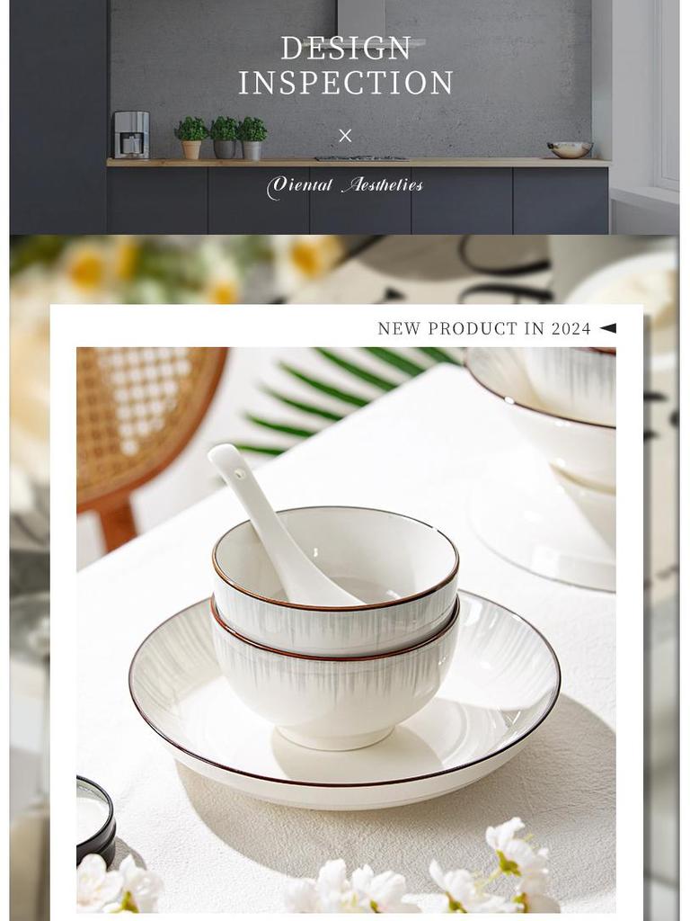 Современный керамический набор посуды 2025 - Подглазурные пиалы для риса, тарелки и палочки для еды