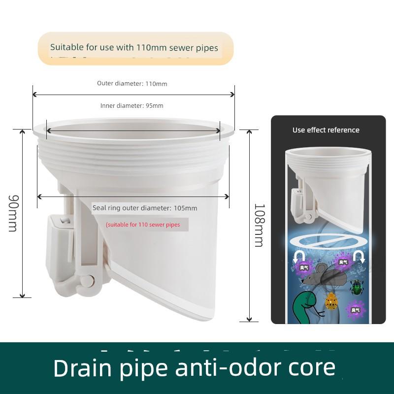 110 Anti-Odor Core, Anti-Insect, Anti-Snake and Rat Drainage Pipe, Septic Tank Special Anti-Backflow Rural Outdoor Pipe Anti-Odor Valve