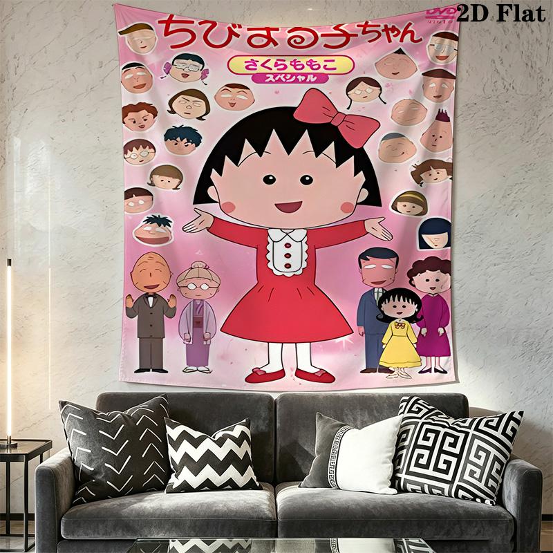 Chibi Marukochan'S Favorite Songs Bedding 1 Duvet Cover 2 Pillowcase Without Core Soft And Comfortable Christmas Birthday Gift