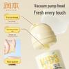 Runben Kids Anti-Chapping Cream & Fulinmen Soybean Oil Bundle