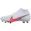 Nike Mercurial Superfly 7 Academy MG White Crimson Jade Unisex Sneakers Photon-Dust Hyper-Jade Flash-Crimson AT7946-163