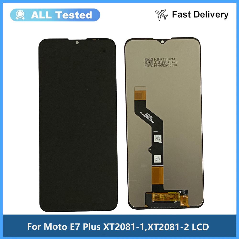 Полная сборка LCD-экрана и дигитайзера для Moto E7 Plus