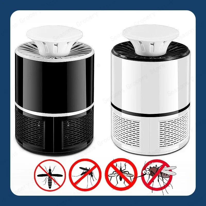 Мини USB-лампа для уничтожения комаров, бесшумная УФ-ловушка для насекомых, электрическая мухоловка, портативное средство от насекомых, безопасно для детей, для дома, офиса, улицы