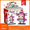 Фигурки Fang Cheng Three Kingdoms Constellations Square Head, Совместимы с конструктором Lego