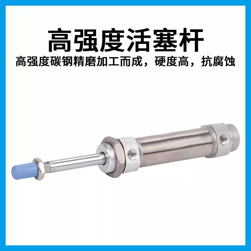 Original genuine MF mini cylinder MF20/25/32/40X10X15X20X25X30X40X50X80X100S