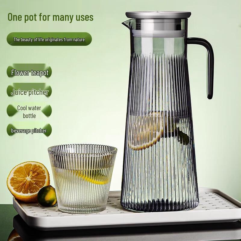 Huabeishi PC Plastic Pitcher with Steel Lid