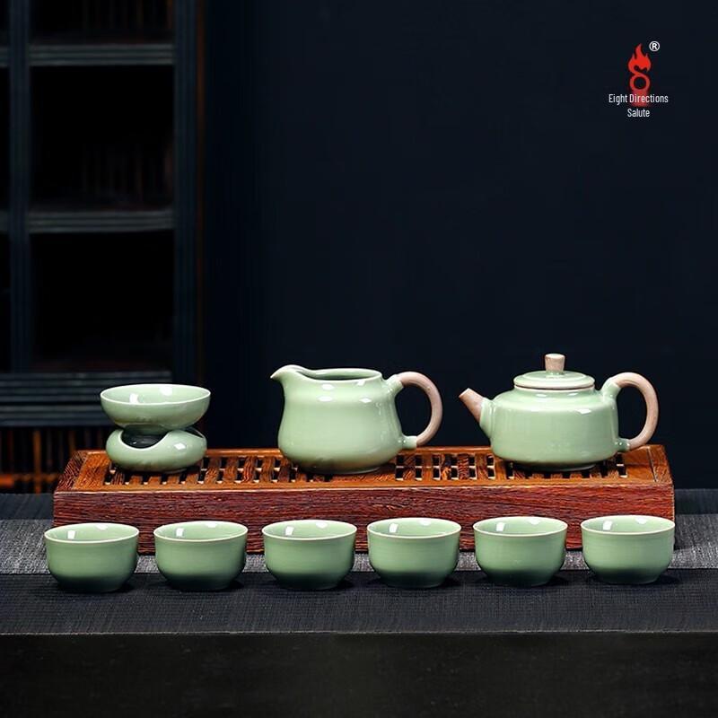 Bafangli Longquan Imperial Kiln 10-Piece Ceramic Tea Set
