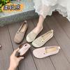 Summer New Cloth Shoes Women's Breathable Hollow Mesh Shoes Soft Sole Middle-aged and Elderly Mother Shoes Shallow Casual Shoes Crochet