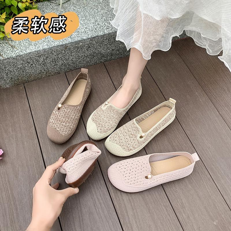 Summer New Cloth Shoes Women's Breathable Hollow Mesh Shoes Soft Sole Middle-aged and Elderly Mother Shoes Shallow Casual Shoes Crochet