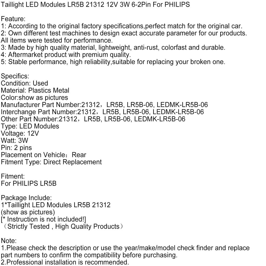 Светодиодные модули задних фонарей LR5B 21312 12 В 3 Вт 6-2 контакта
