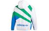 adidas Куртка Originals Мужская Белая GJ6731