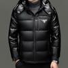 Мужская короткая блестящая пуховая куртка со съемным капюшоном - Зимняя коллекция 2024