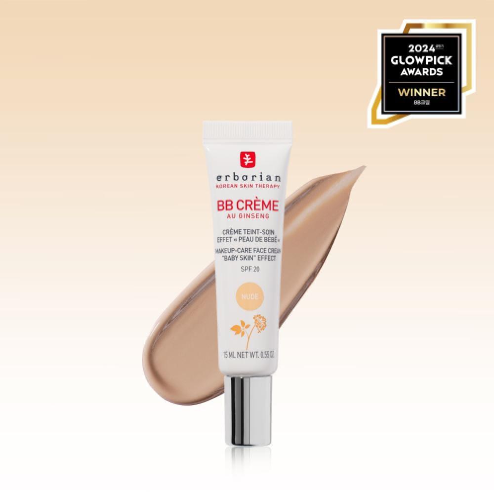 Erborian BB-крем Nude SPF20 15 мл
