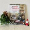 [Б/У] Вестерны Старые книги Сканди Рождество Скандинавская рождественская коллекция идей