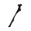 GIZA PRODUCTS Adjustable Side Stand BLK KSS05400 CL-KA93