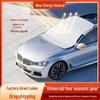 Magnetic Thickened Car Windshield Snow and Sun Shield Cover