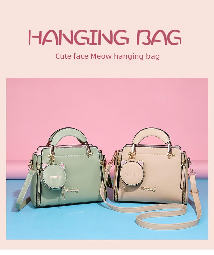 «Универсальная женская сумка через плечо 2023 года: Простая, симпатичная, однотонная сумка-мессенджер.