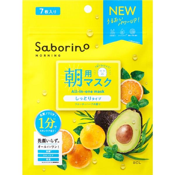 Saborino Mezamashi Sheet N утренняя маска для лица «всё-в-одном» с уходом за порами, 7 шт.