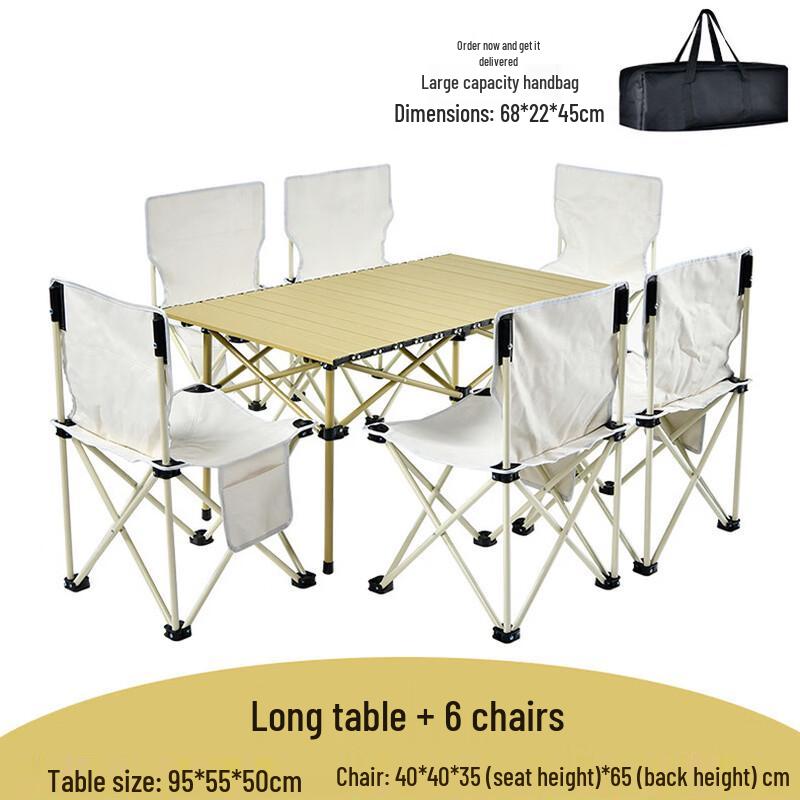 Portable Camping Picnic Table and Chair Set