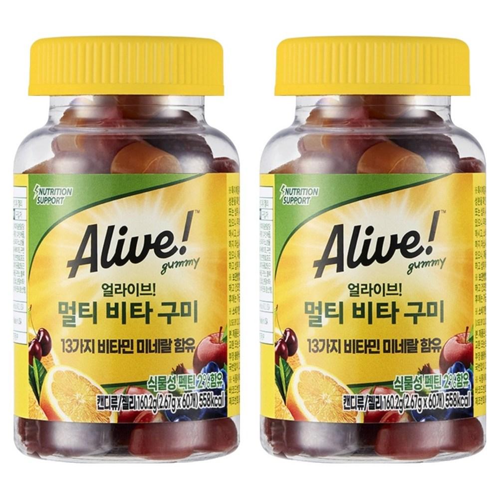 Alive Multi Vita Gummies 60 tablets, 2 pcs