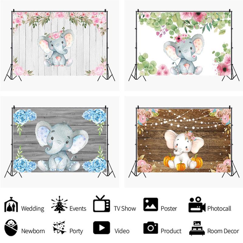 С днем ​​рождения слон ребенок фото фон детская фотография фон реквизит