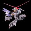 HG Gundam Zilius Assembly Plastic Model Suit Gundam 1/144 (Mobile Eight)