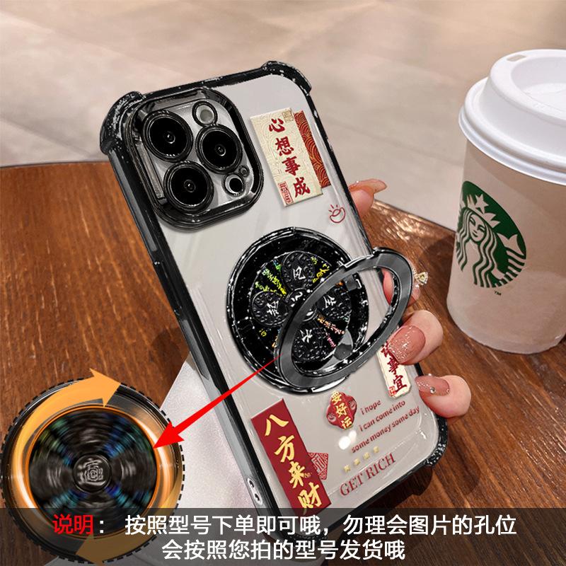 Опора-подставка Fengshengshui подходит для Apple 16 Новый Год чехол для мобильного телефона iphone17 серия 15pm прозрачный силикон.