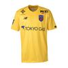 Футбольная форма FC Tokyo Replica с коротким рукавом, сухая, быстросохнущая, вентилируемая, YL [New Balance] (АМТ45232) Мужской (желтый)